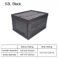 53L Black plastic folding box